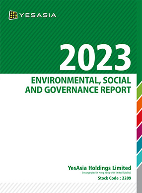 e_2209_esgreport2023.pdf