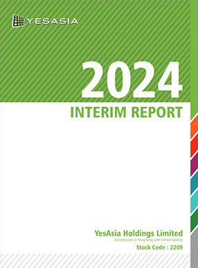 e_2209_Interimreport2024.pdf